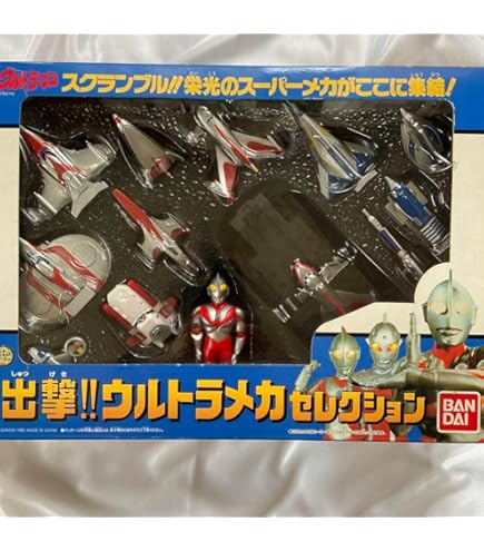 出撃!! ウルトラメカセレクション　ウルトラマン ウルトラマン 「出撃！！ウルトラメカセレクション」 - メルカリ